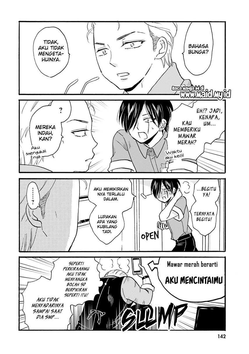 Yankee-kun to Hakujou Gaaru Chapter 35 Gambar 20